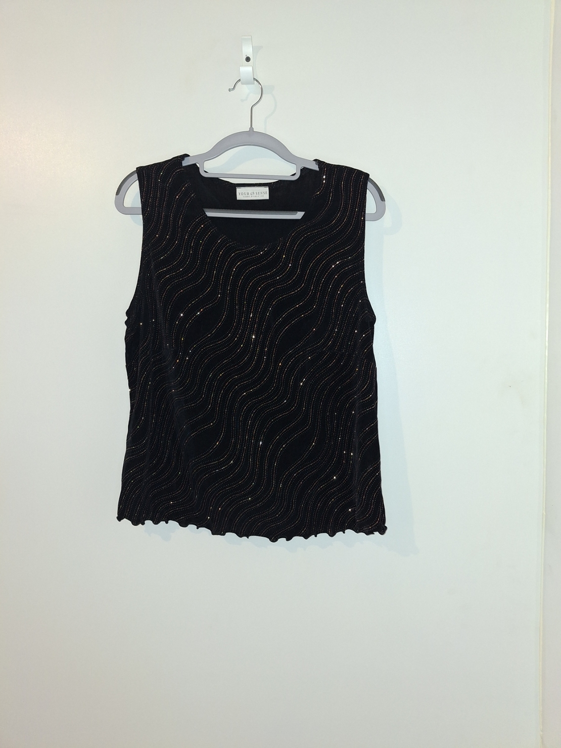 Потник Your 6th sense C&A 2683