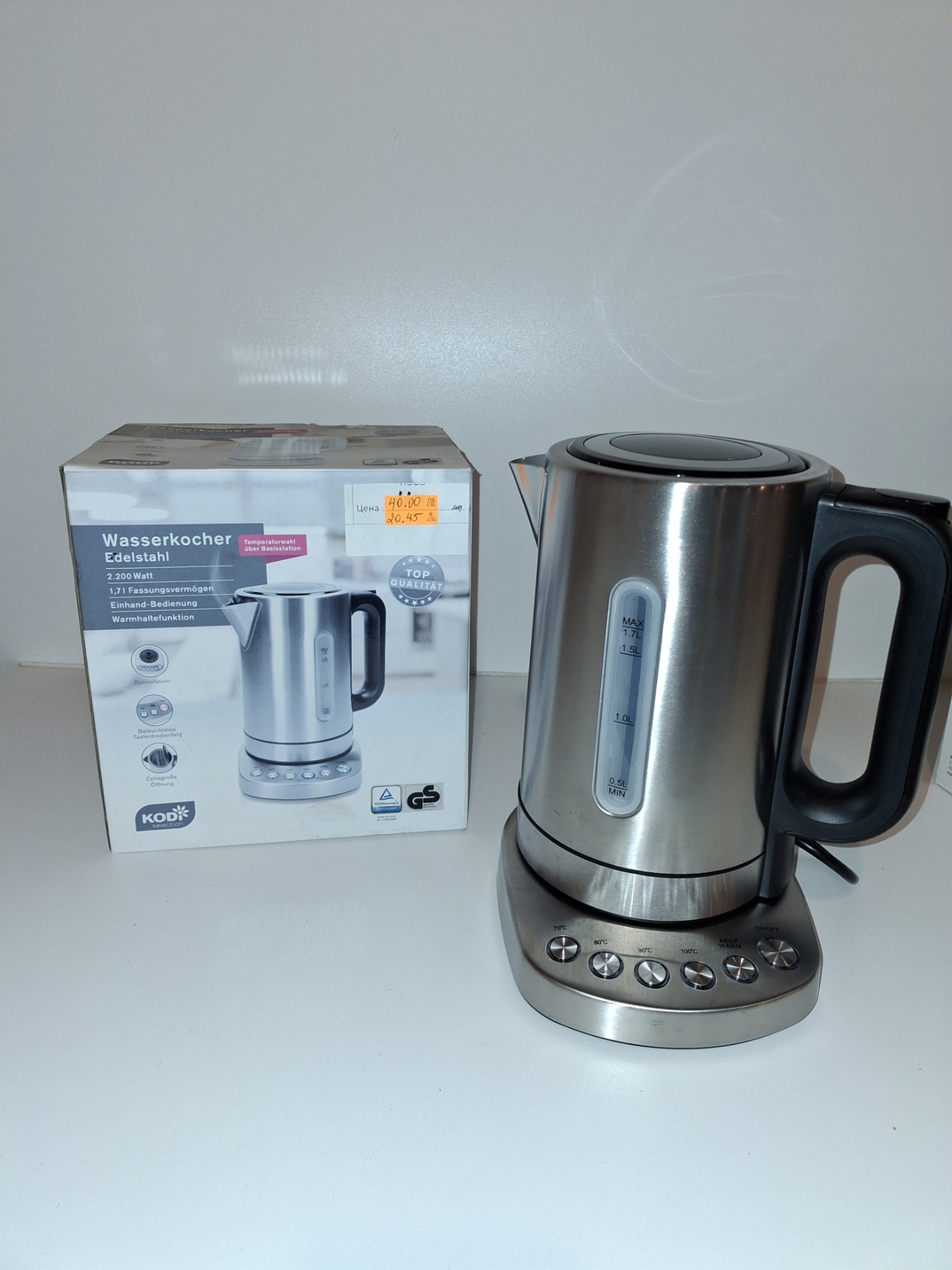 Ел. кана за вода Kodi