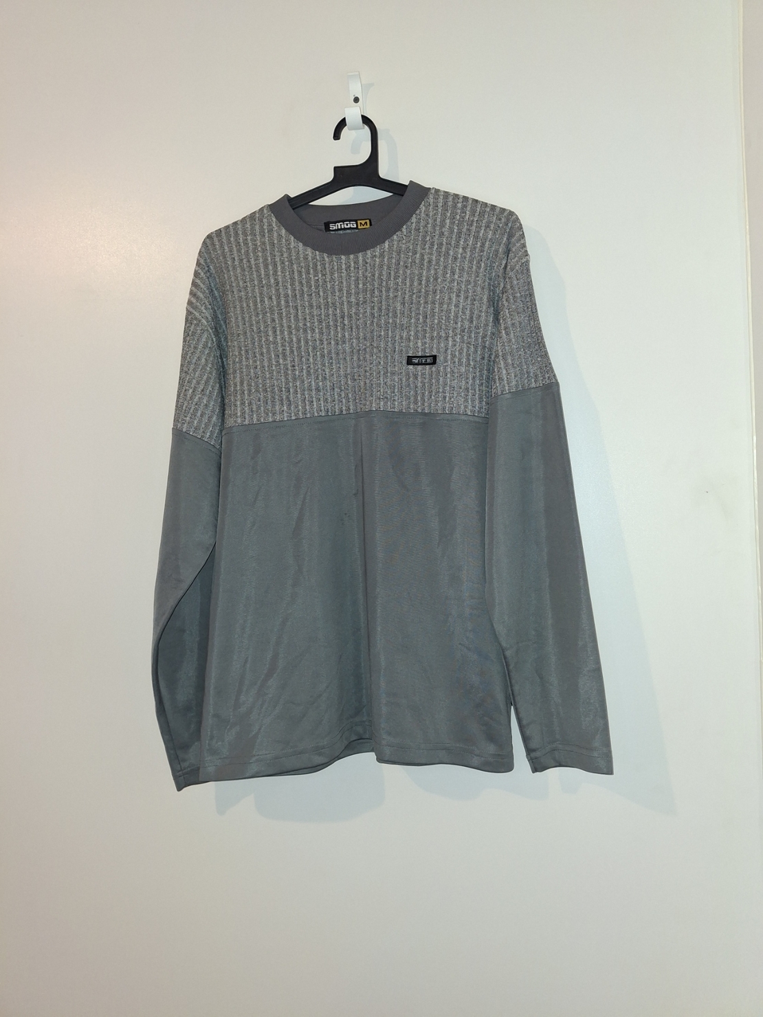 Блуза Smog 1505