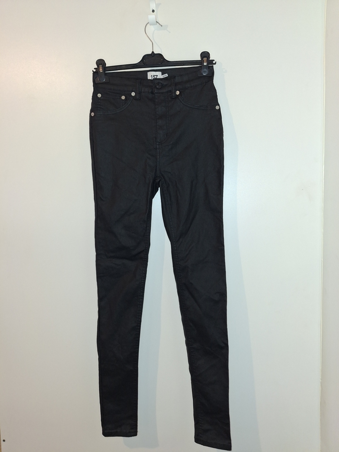 Кожени дънки 1665