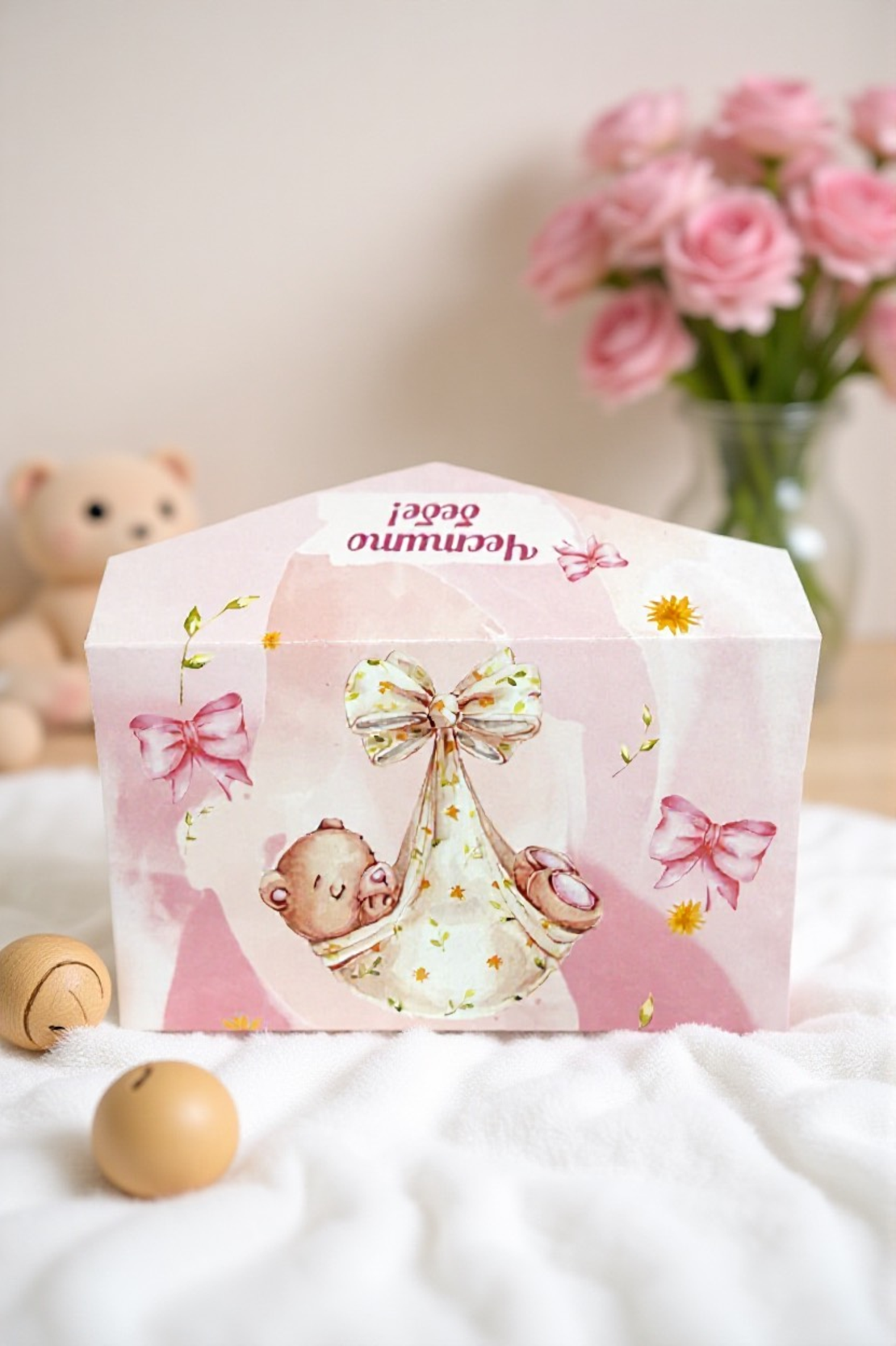 Плик за Пари - Новородено