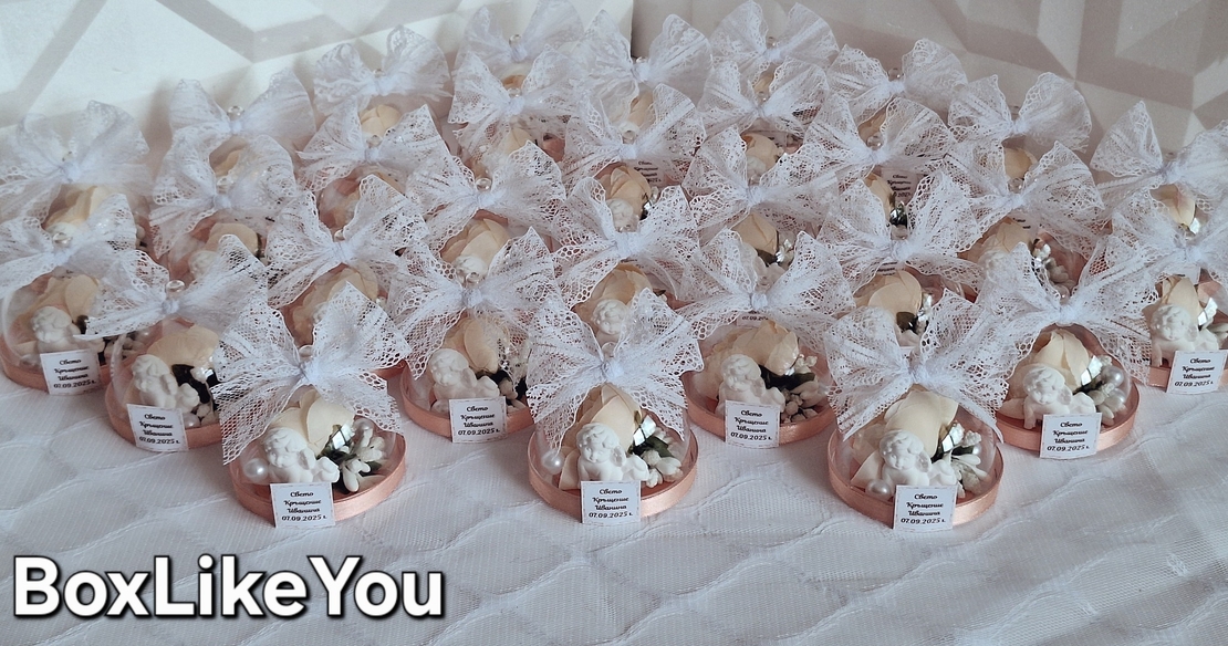 Ангелска нежност