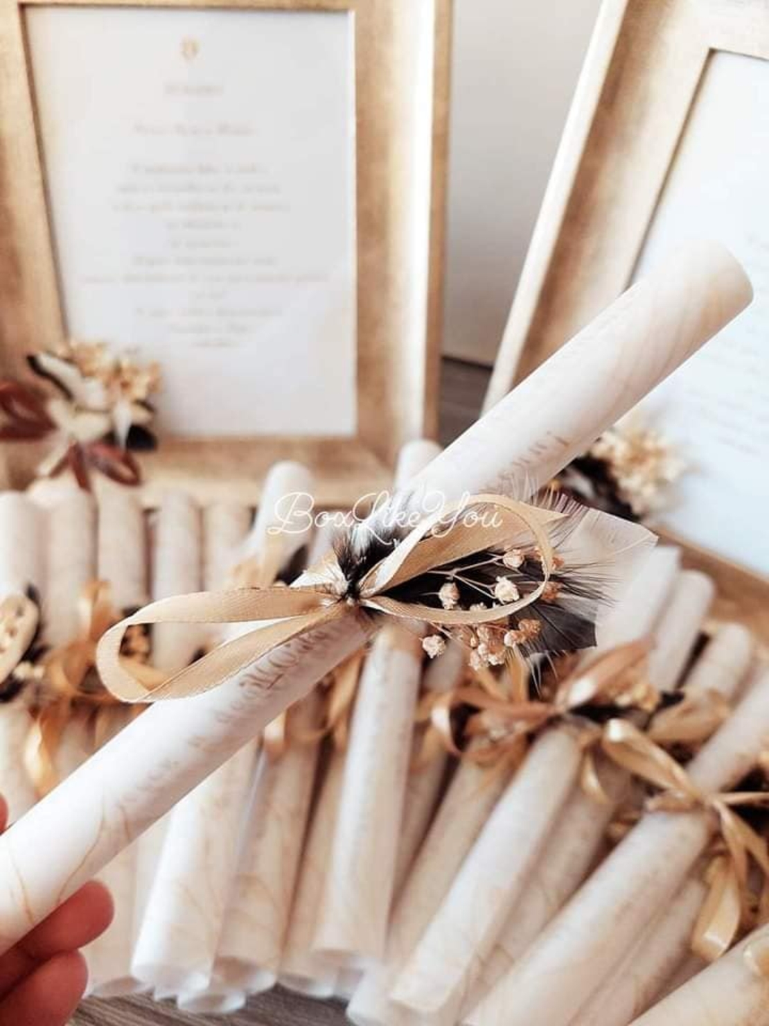 Покани за гости