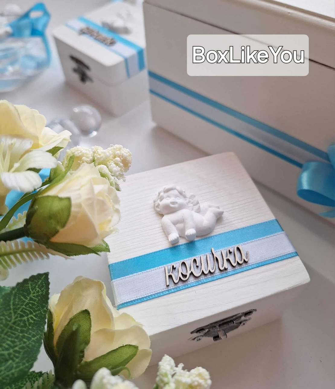 Кутийка косичка/кръстче