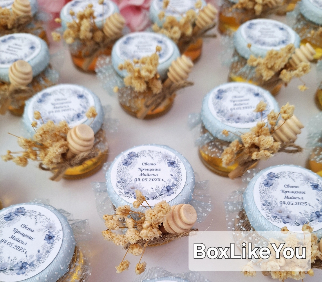 Медени съкровища с тюл