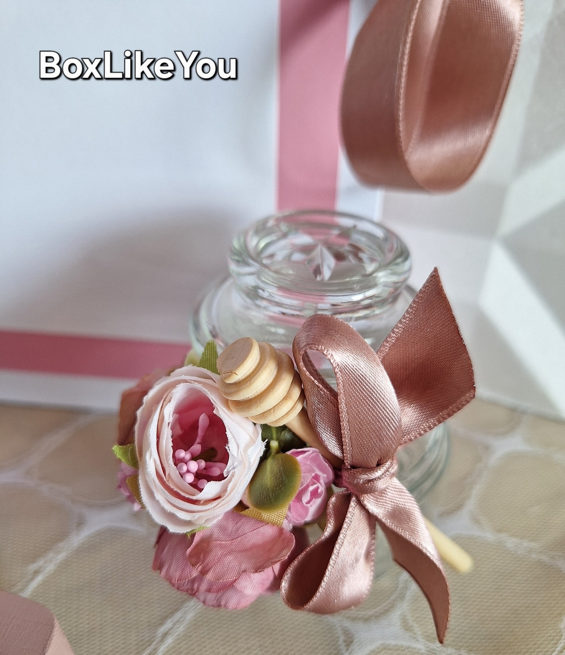 Бурканче за мед