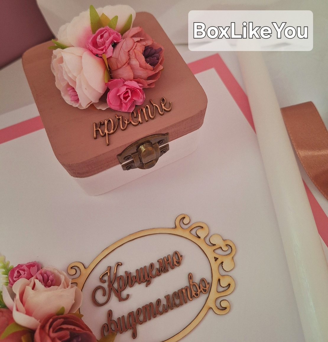 Кутийка за кръстче/косичка ''Цветни мечти''