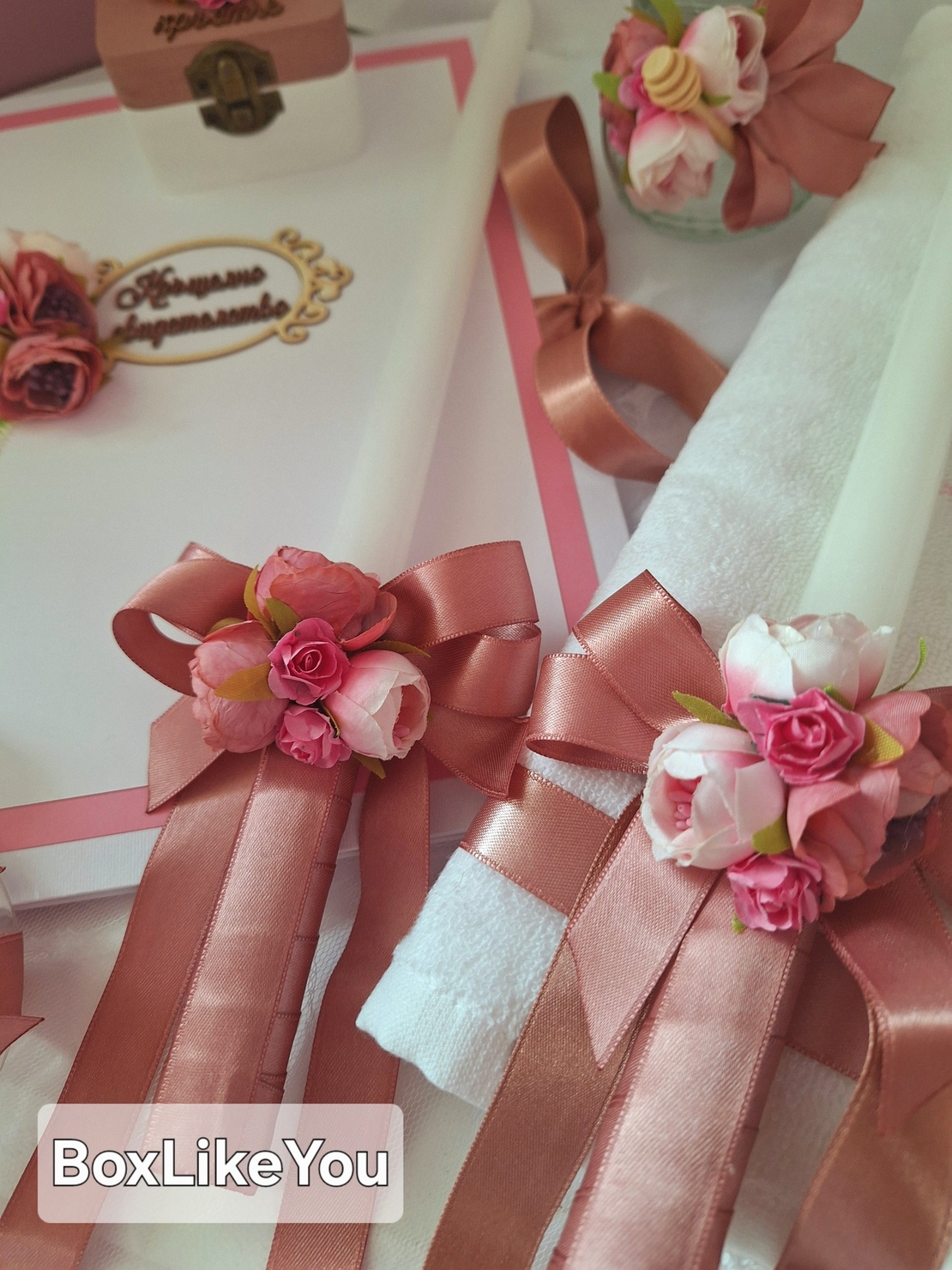 Ритуална свещ