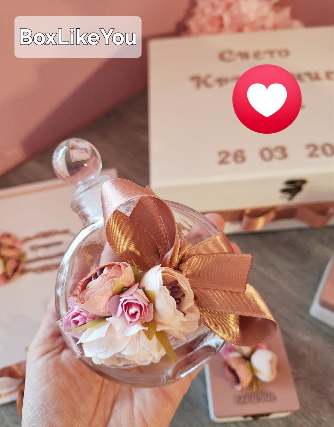 Бутилка за зехтин,олио,светена вода