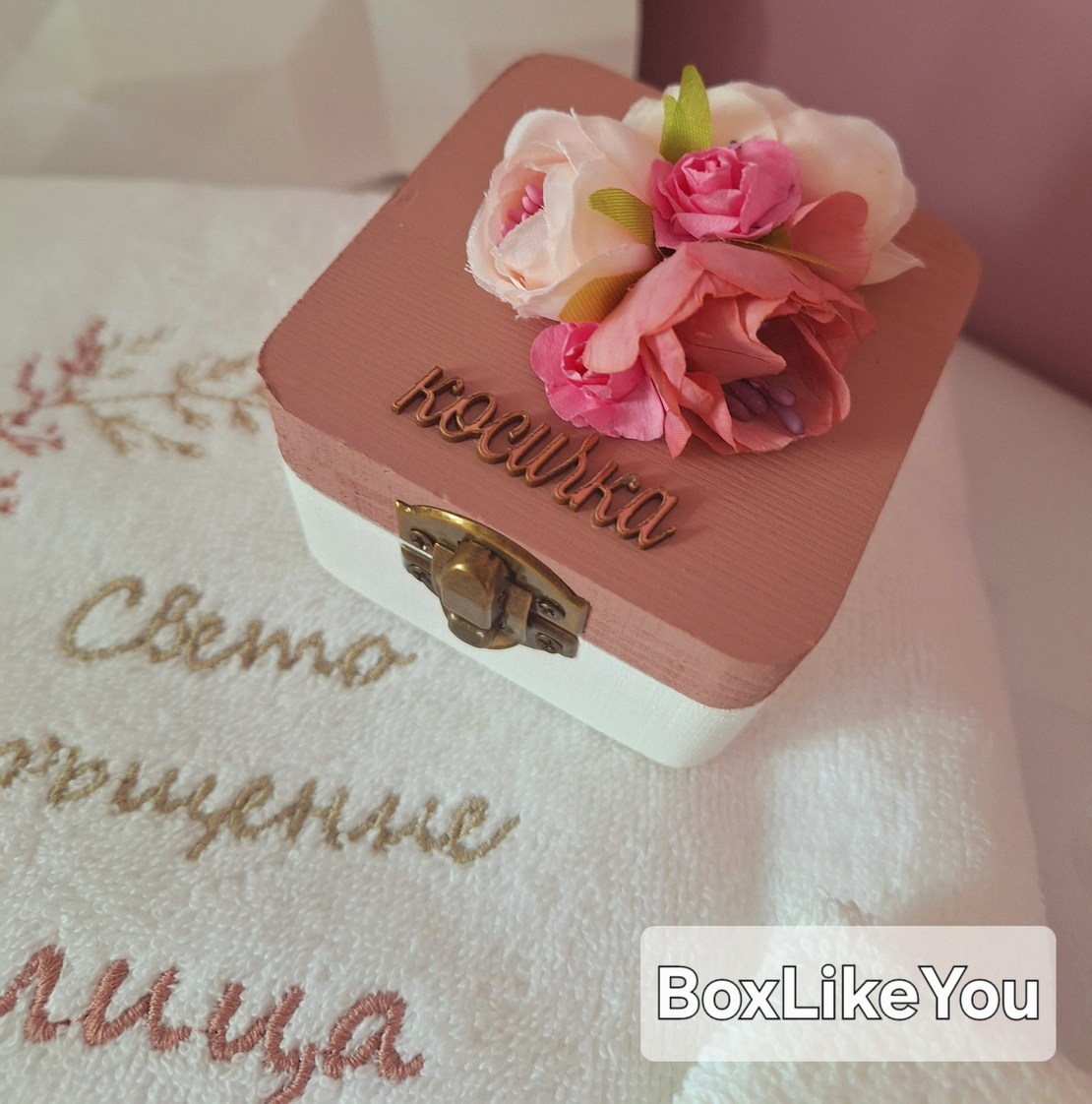Кутийка за кръстче/косичка ''Цветни мечти''