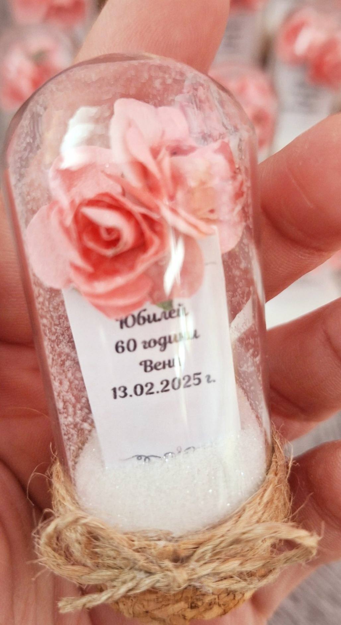 „Купол на спомена“