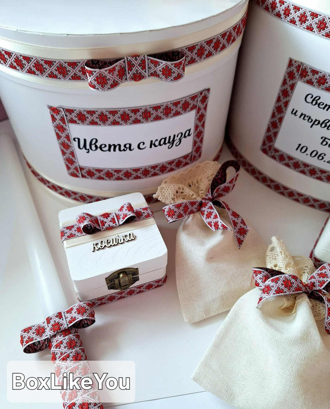 Ленена торбичка за сапун