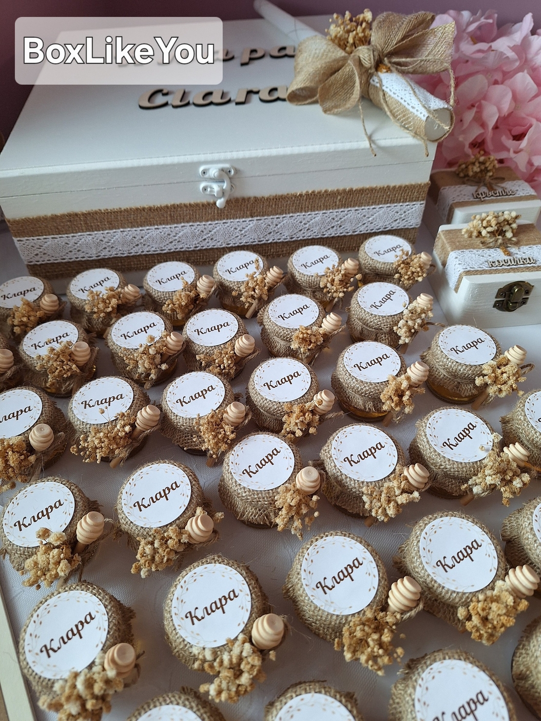 Сладко ''Благодаря''