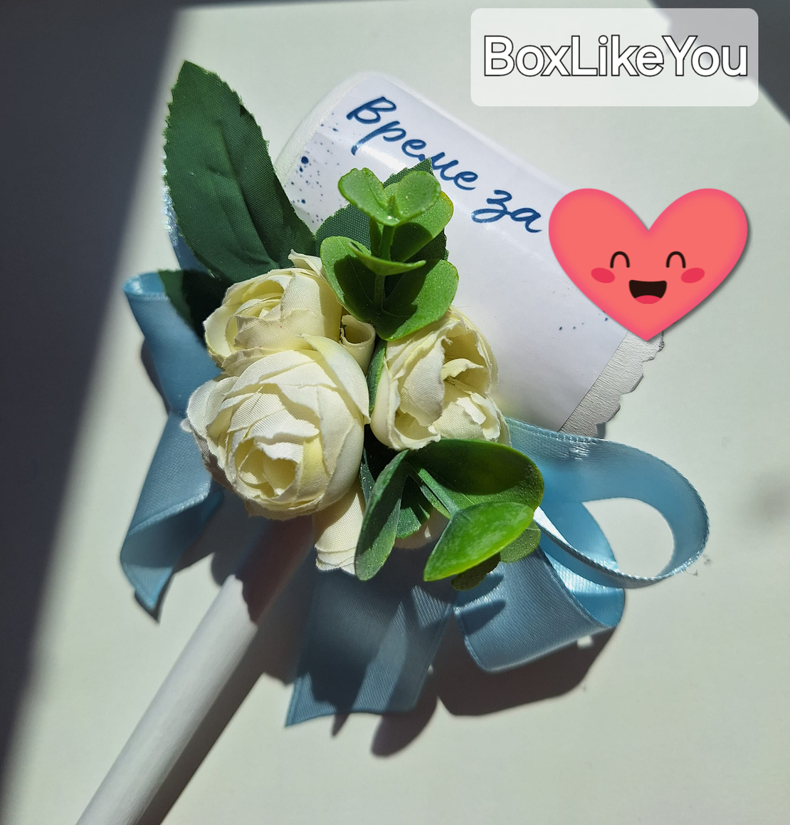 Чук с декорация за моминско парти