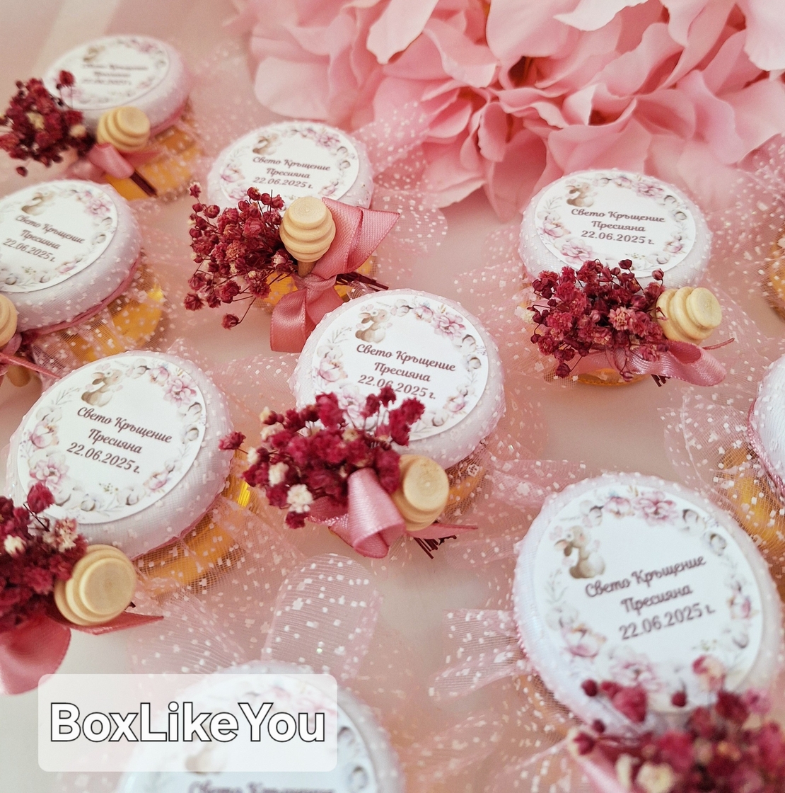 Медени съкровища с тюл