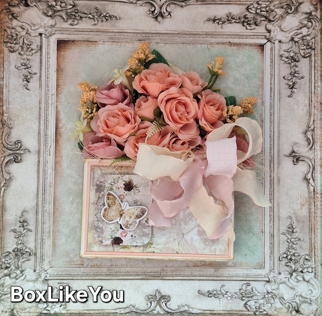 Ръчно изработен подаръчен плик