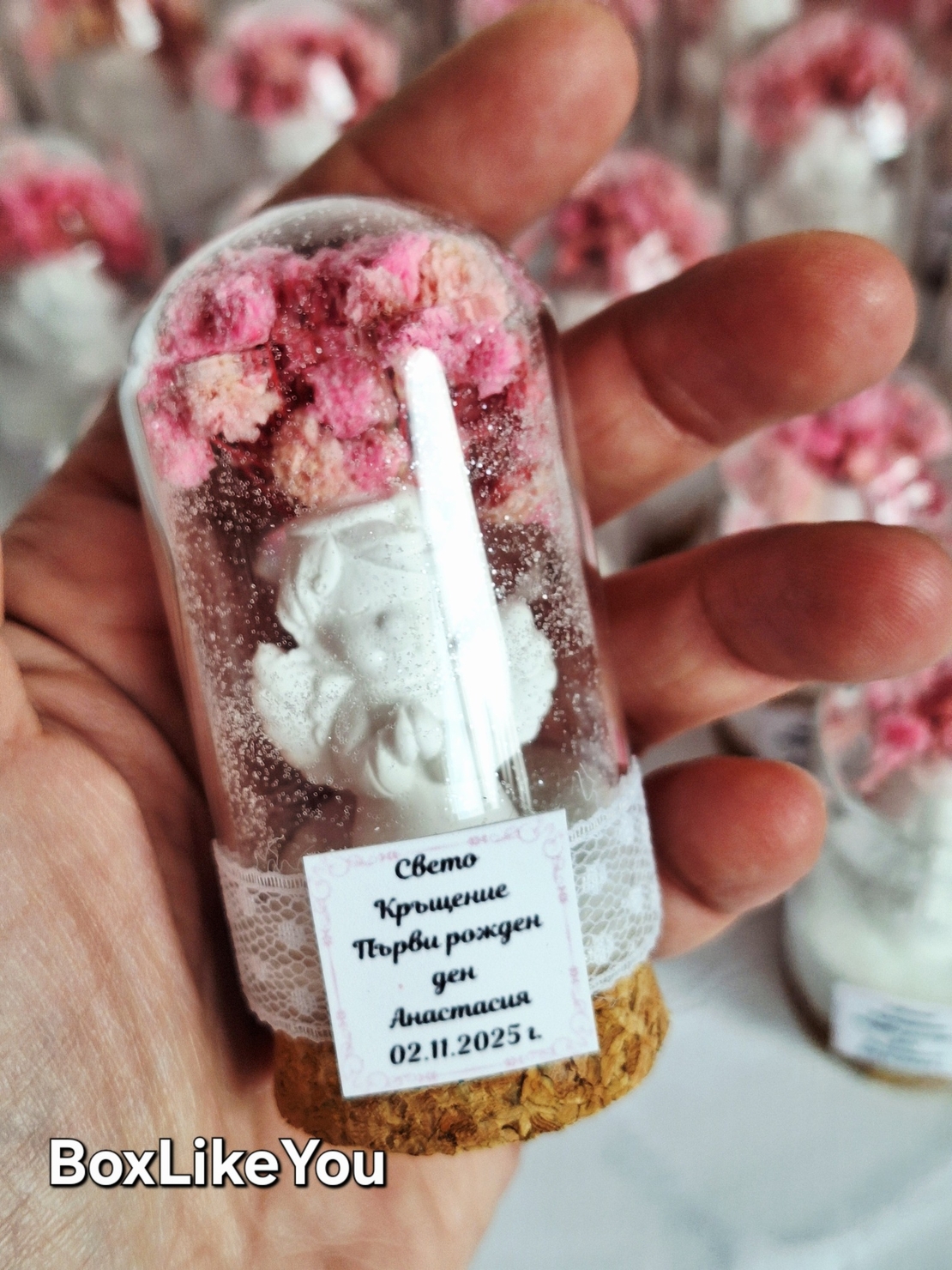 Ангелска благословия