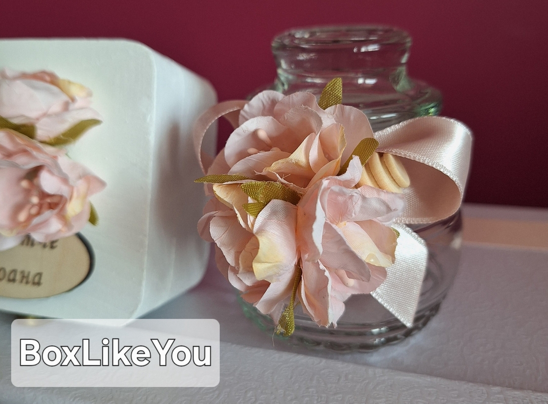 Бурканче за мед