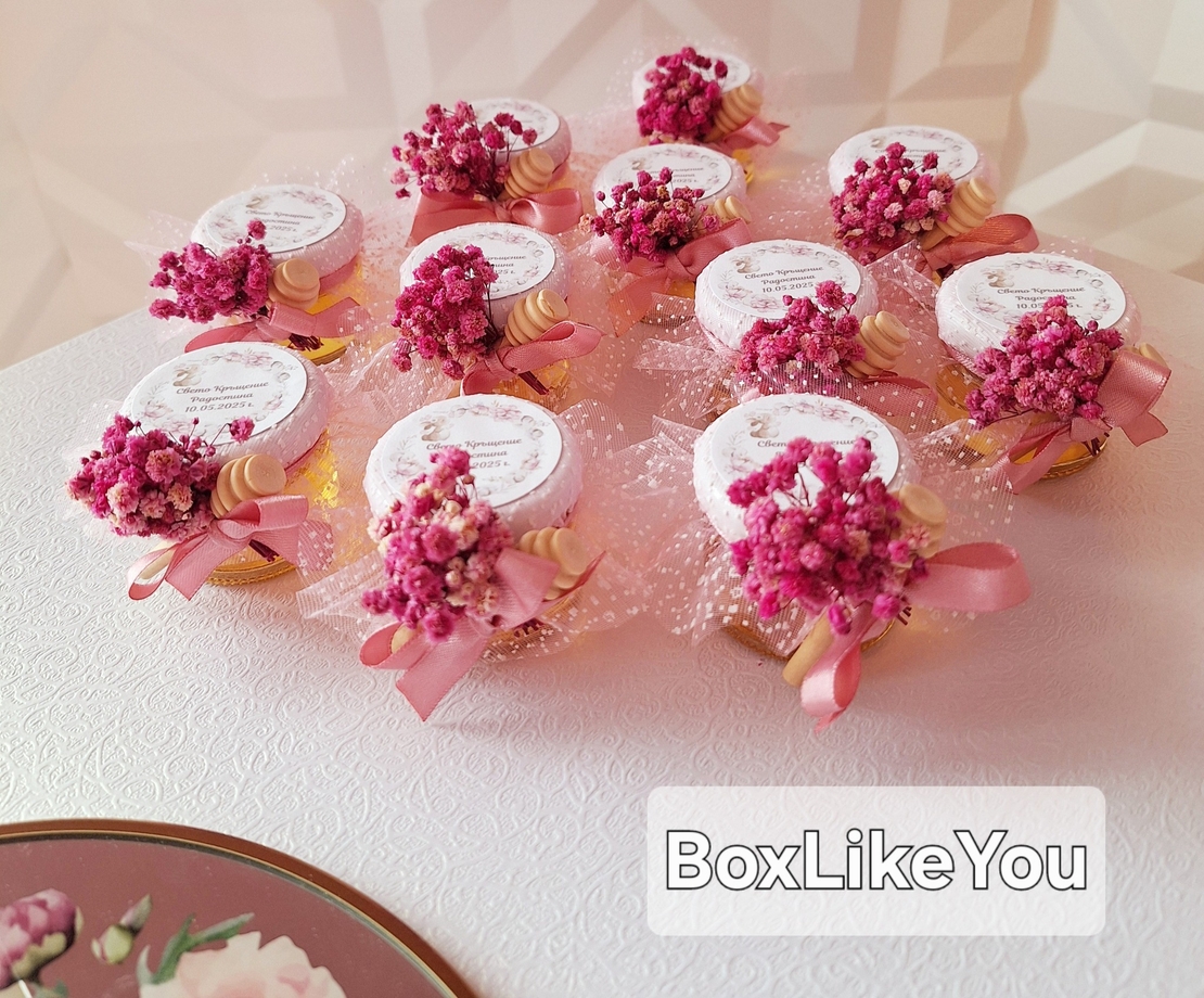 Медени съкровища с тюл