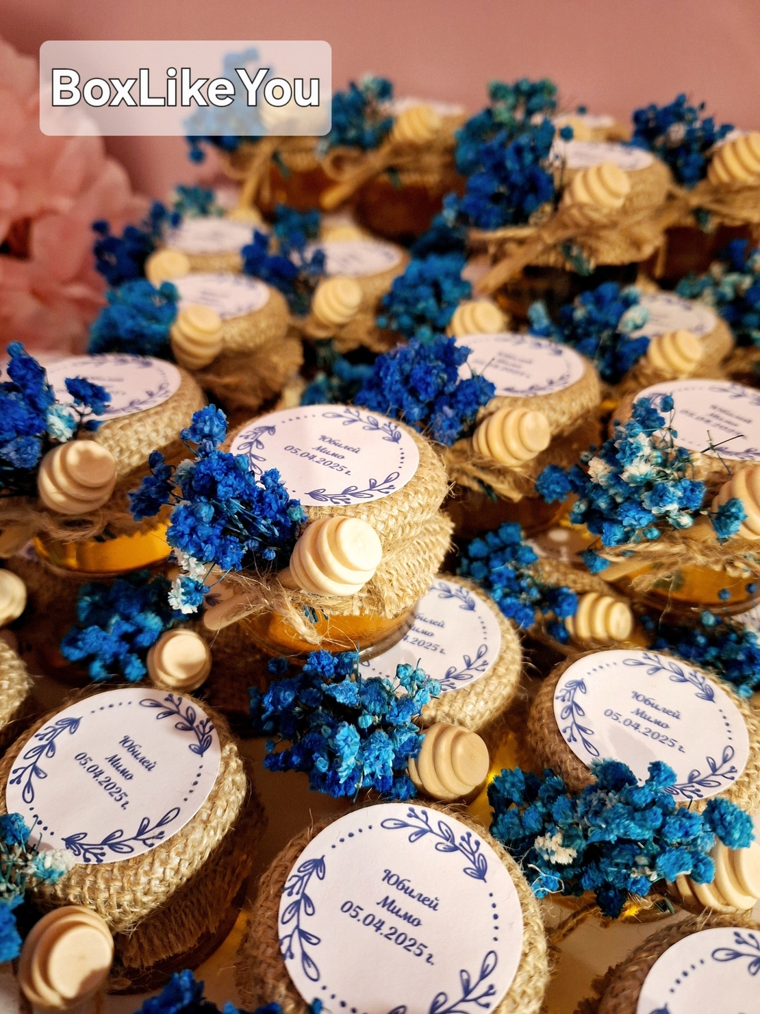 Сладко ''Благодаря''