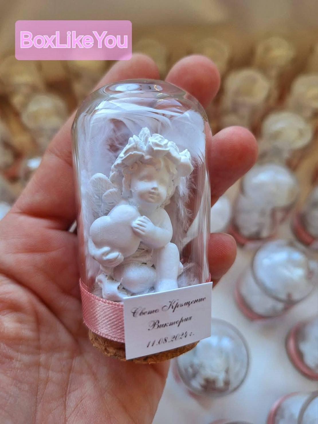 Ангелска закрила