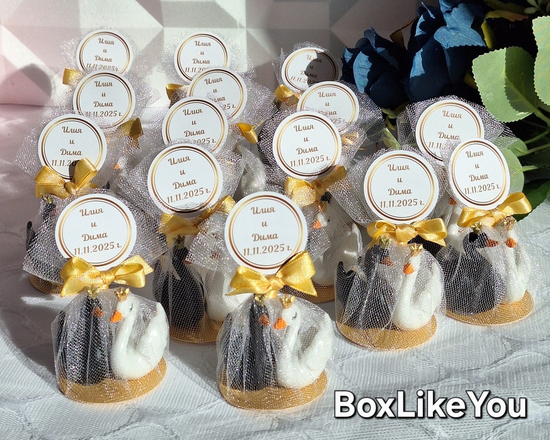 Сърца в хармония