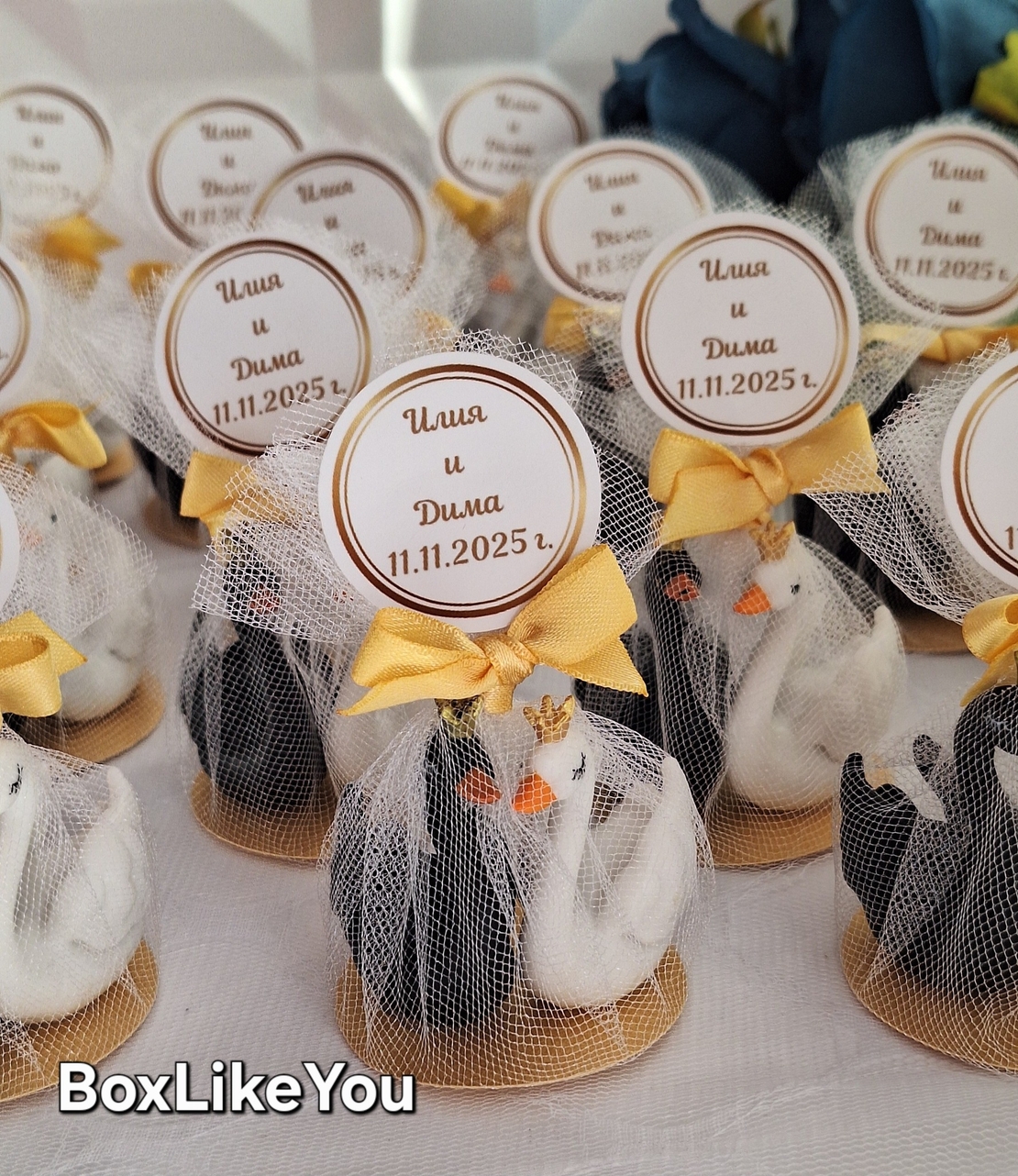 Сърца в хармония