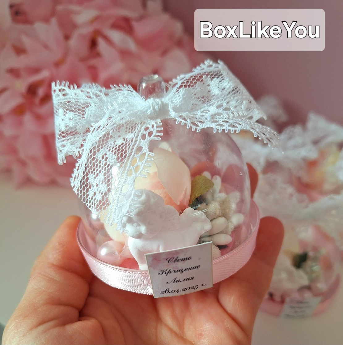 Ангелска нежност