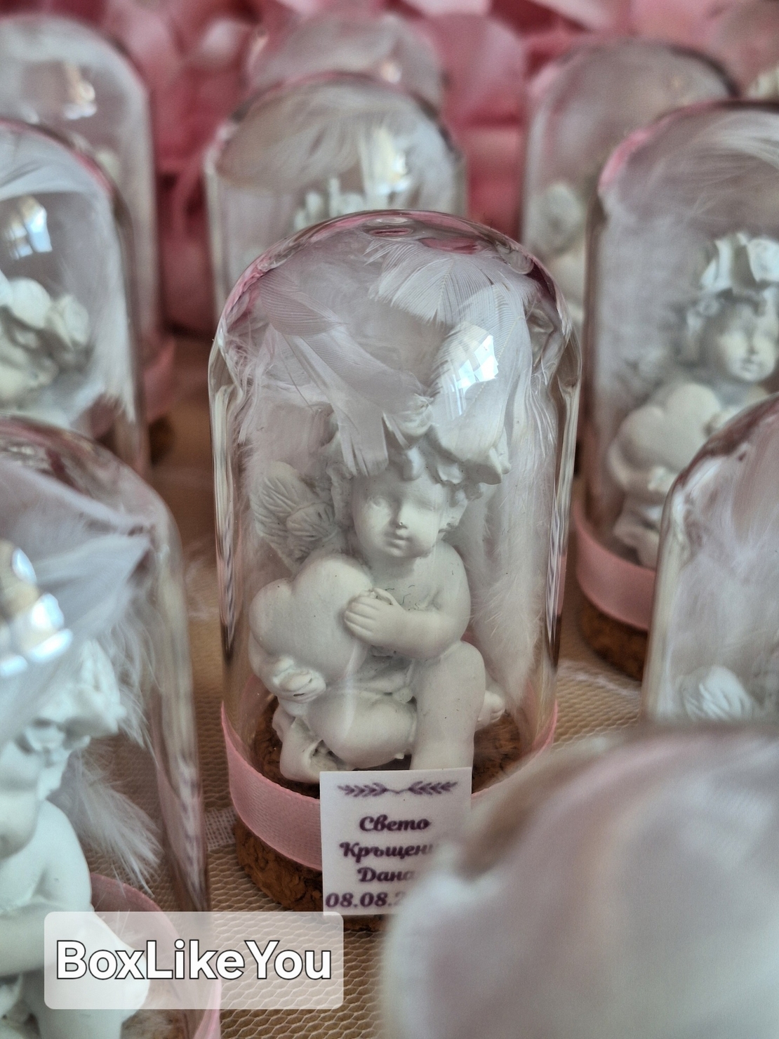 Ангелска закрила