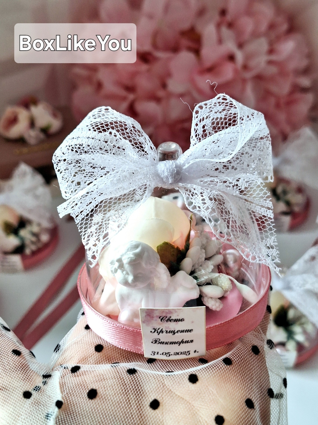 Ангелска нежност