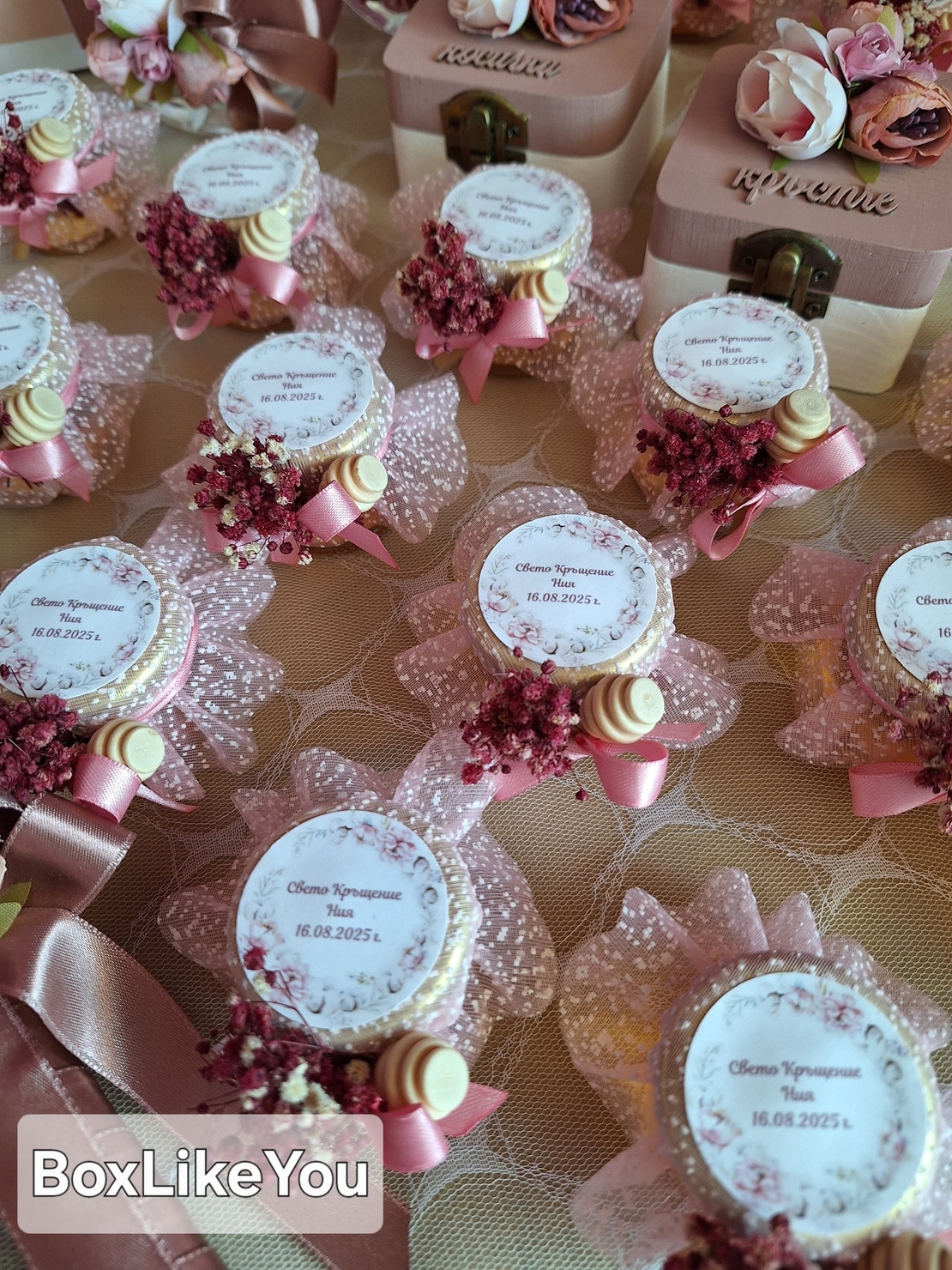 Медени съкровища с тюл