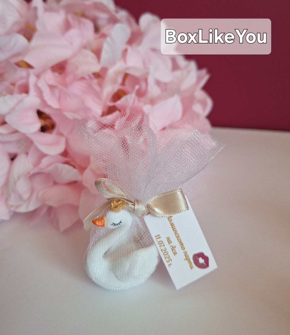 Елегантен лебед