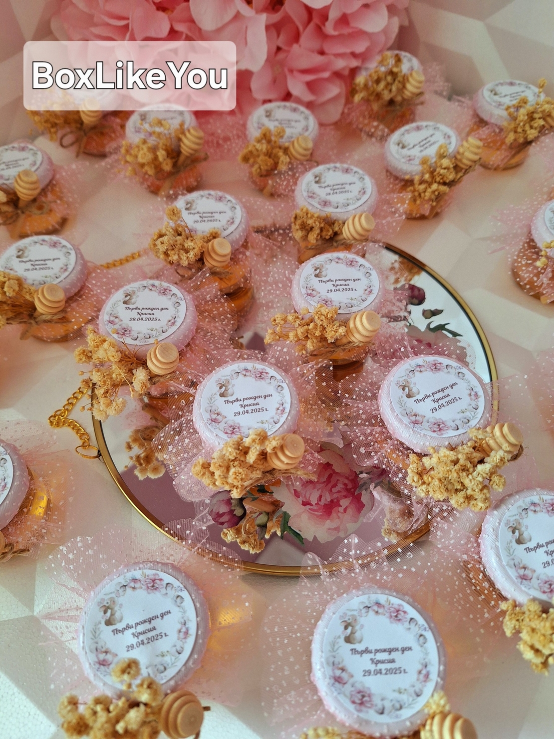 Медени съкровища с тюл