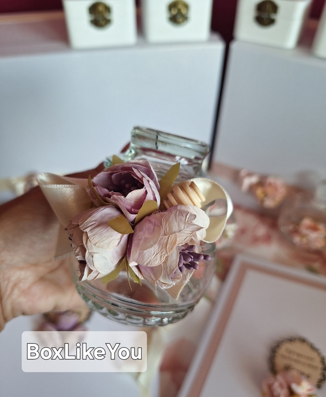 Бурканче за мед