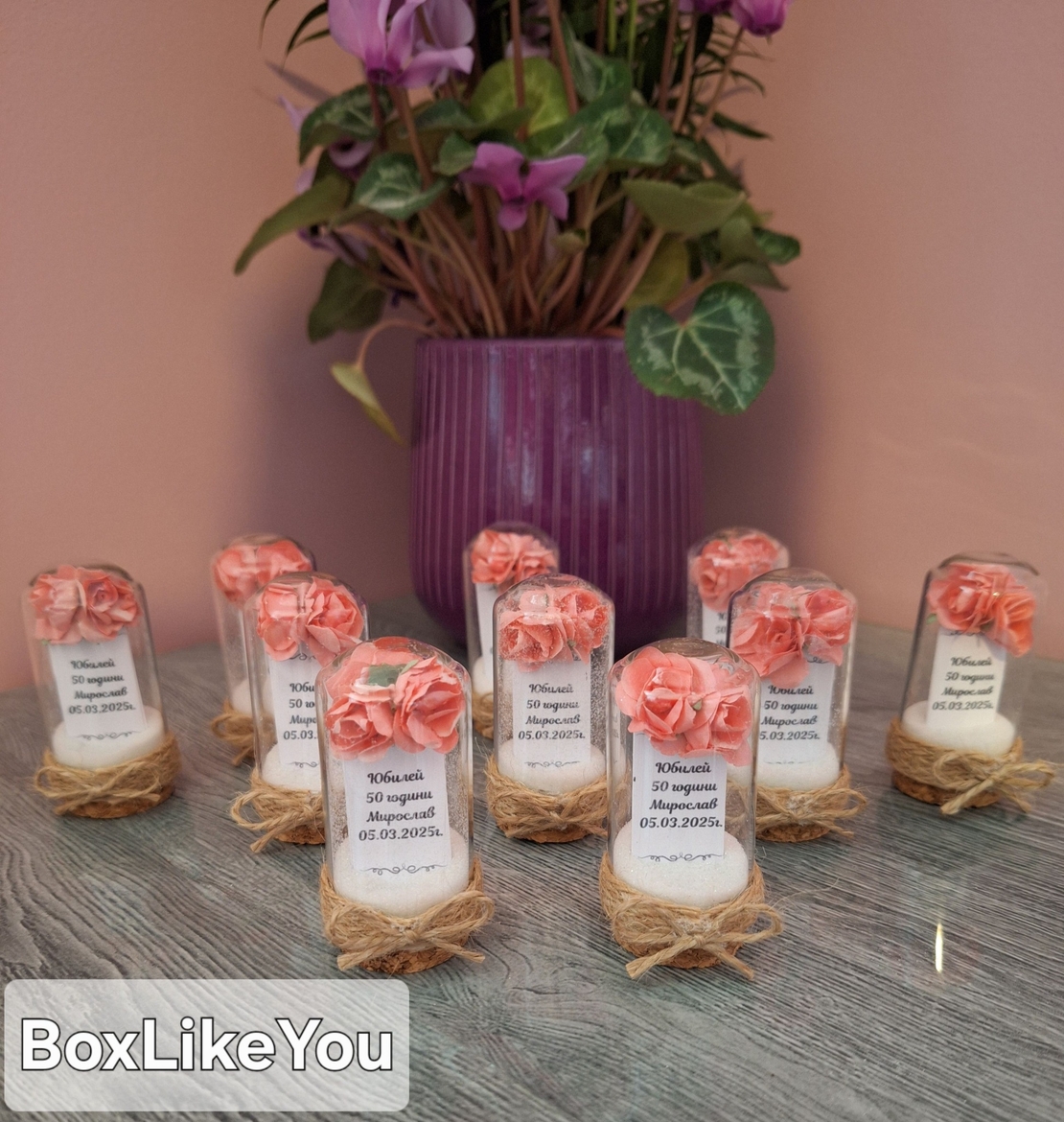 „Купол на спомена“