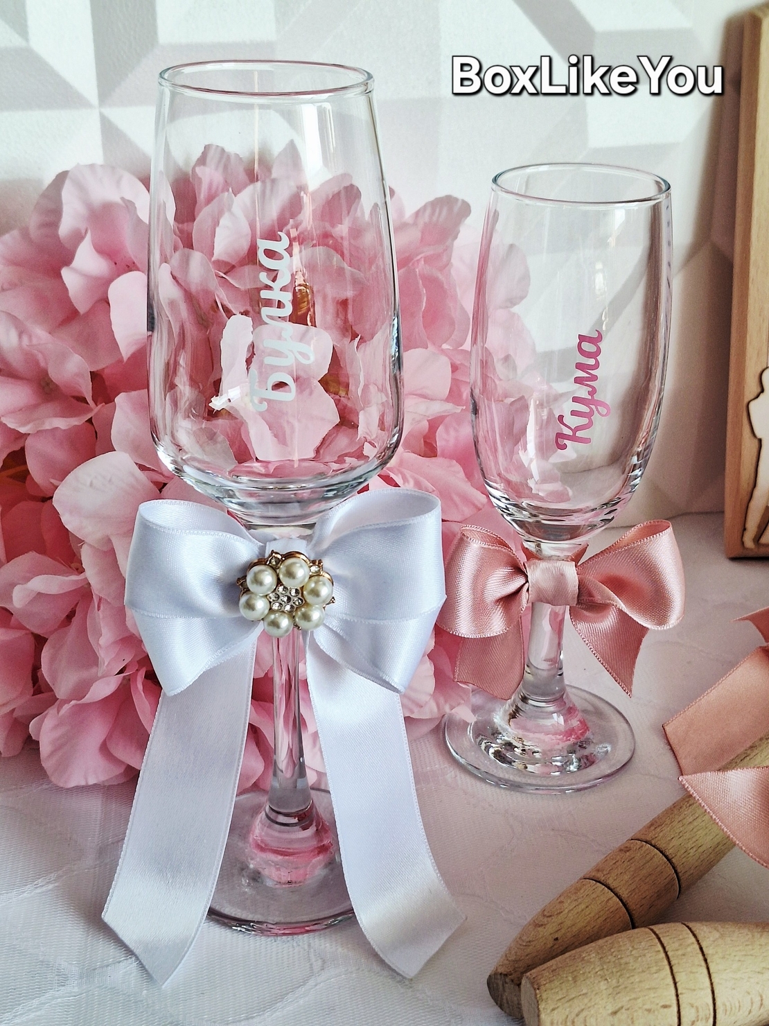 Чаши за моминско парти