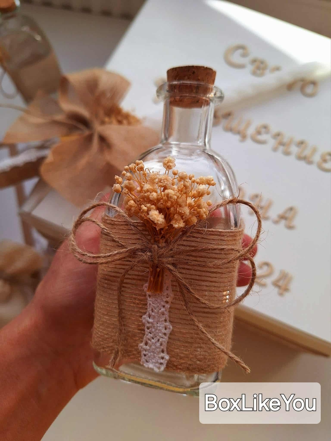 Бутилка за светена вода, зехтин,олио