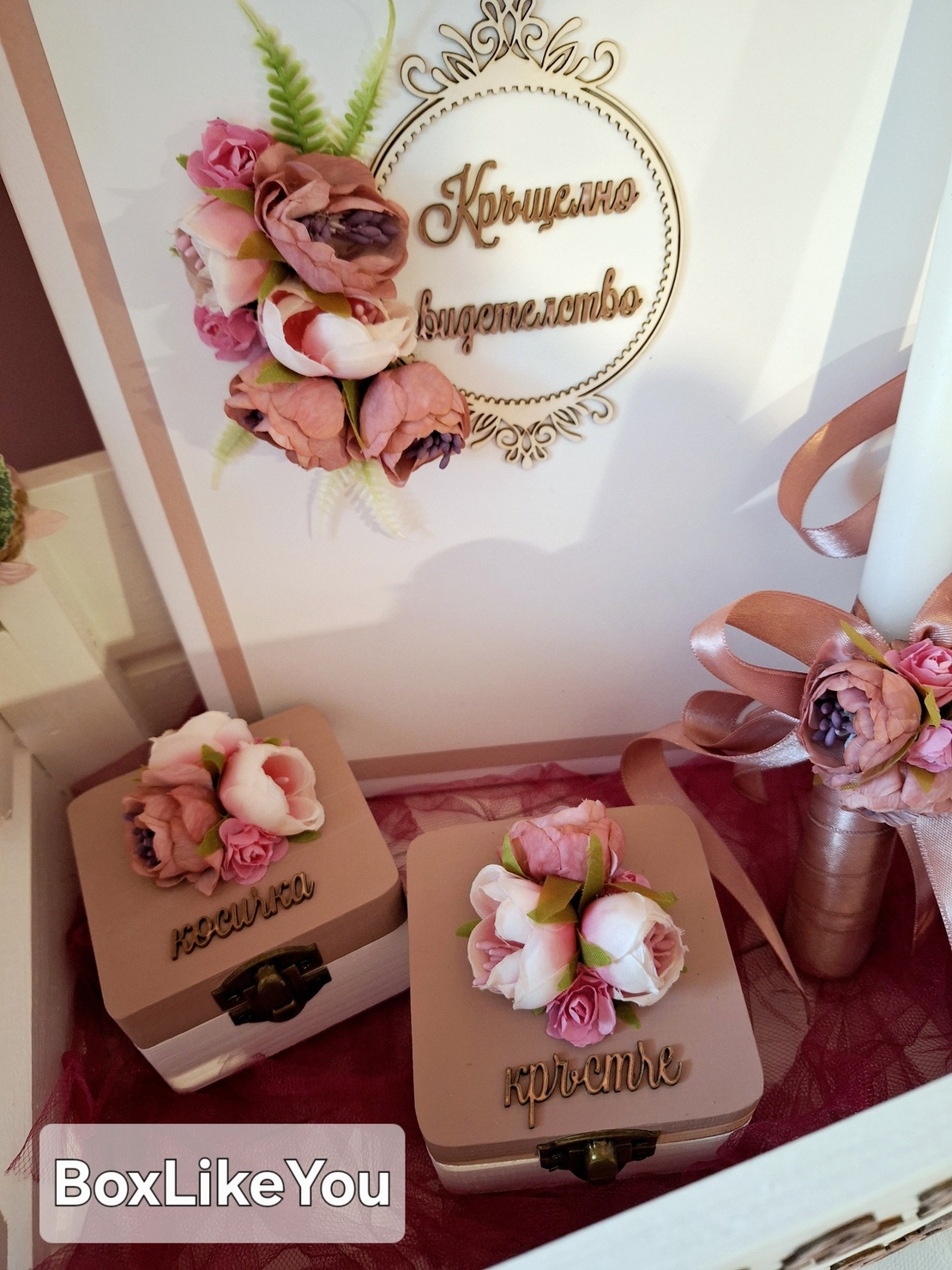 Кутийка за кръстче/косичка ''Цветни мечти''