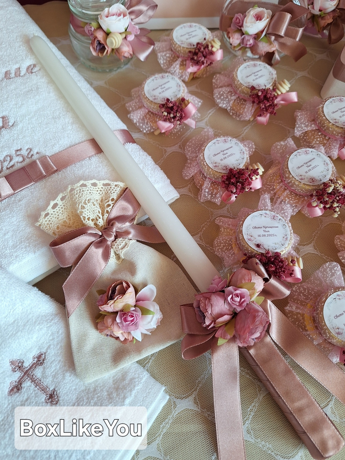 Ленена торбичка за сапун