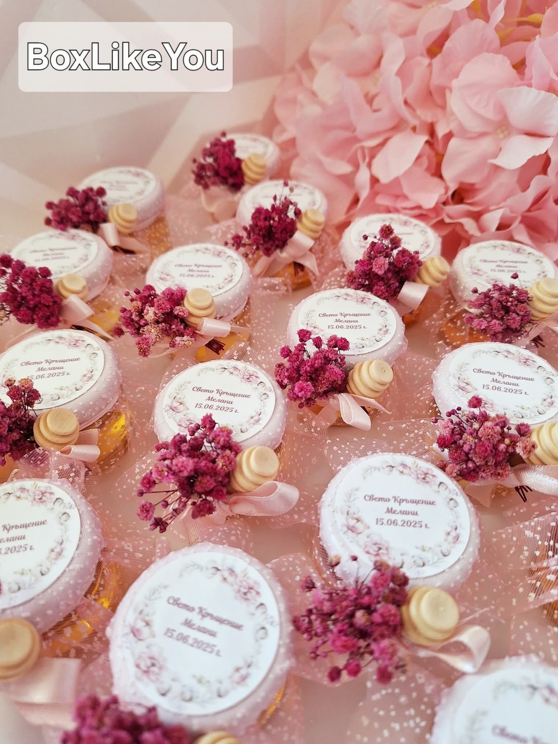 Медени съкровища с тюл