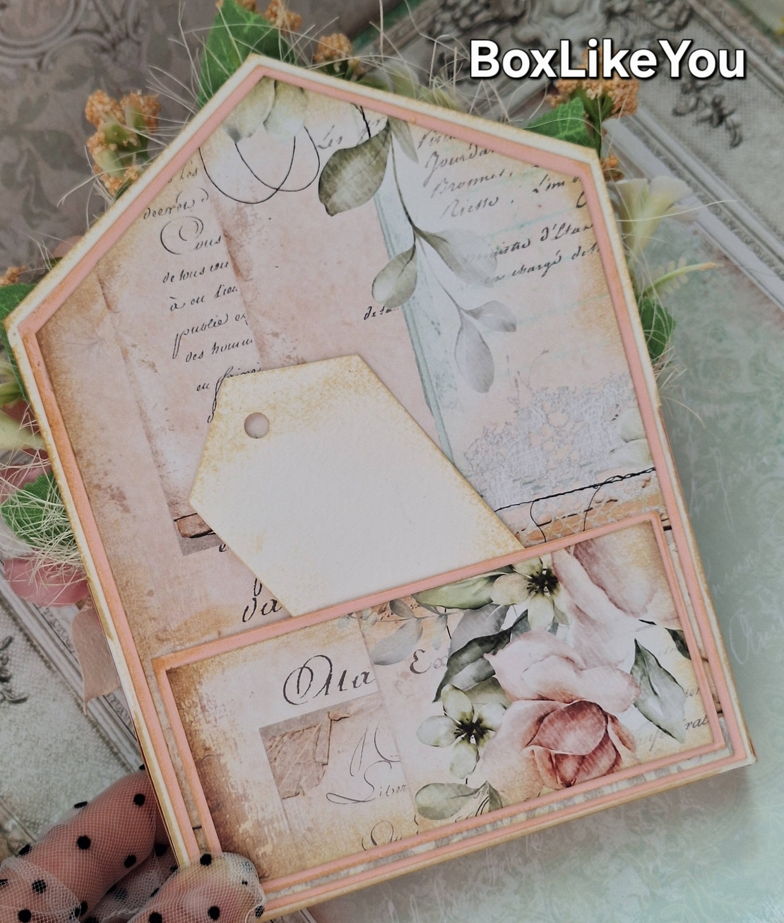 Ръчно изработен подаръчен плик