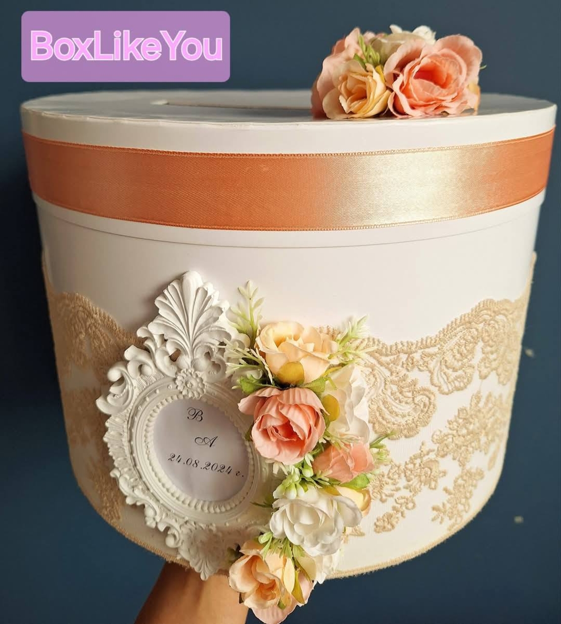 Сватбена кутия за пожелания и пликове