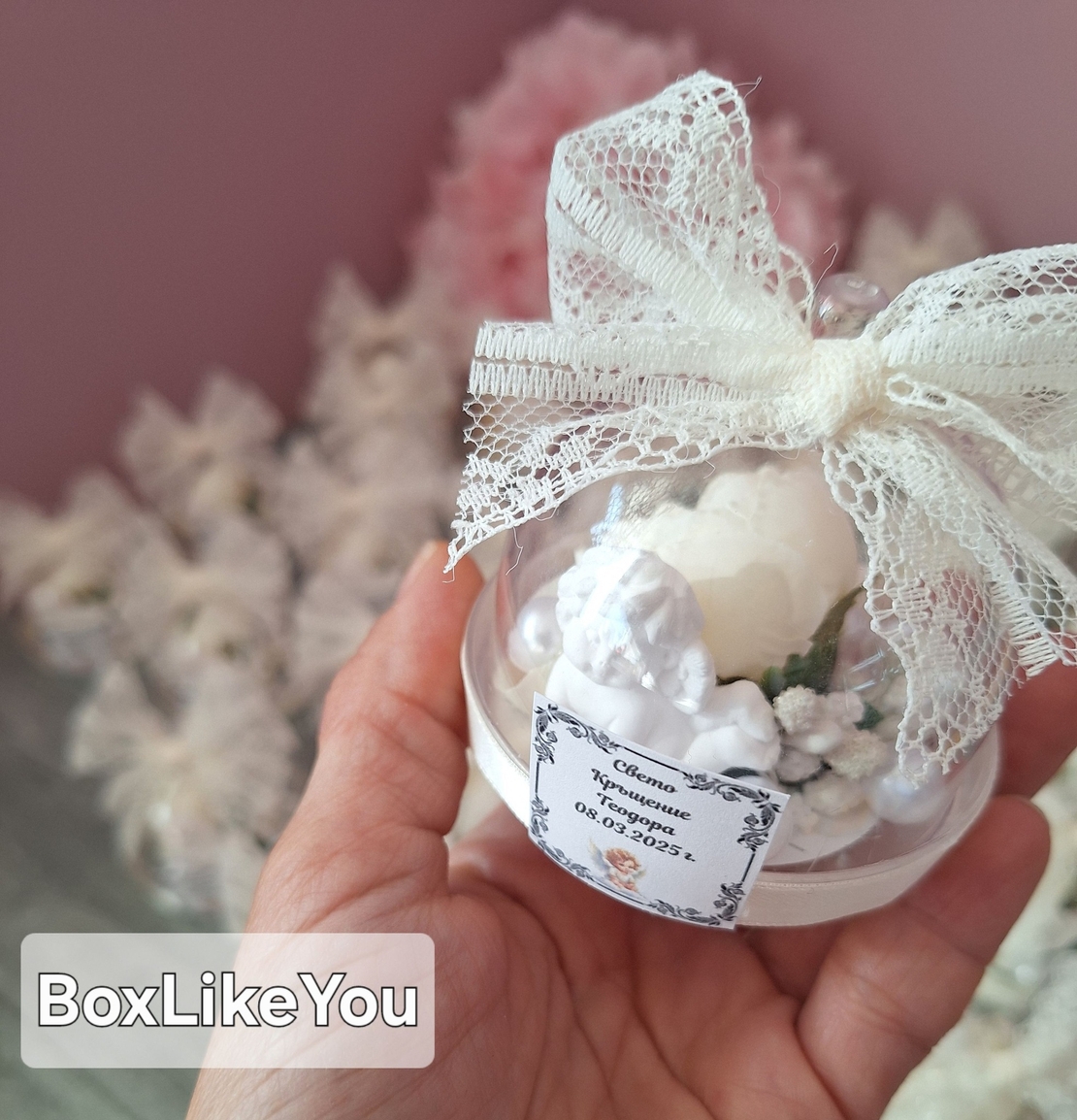 Ангелска нежност