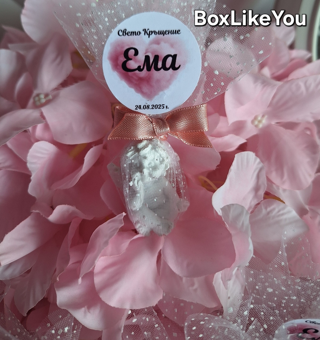 Ангелска целувка