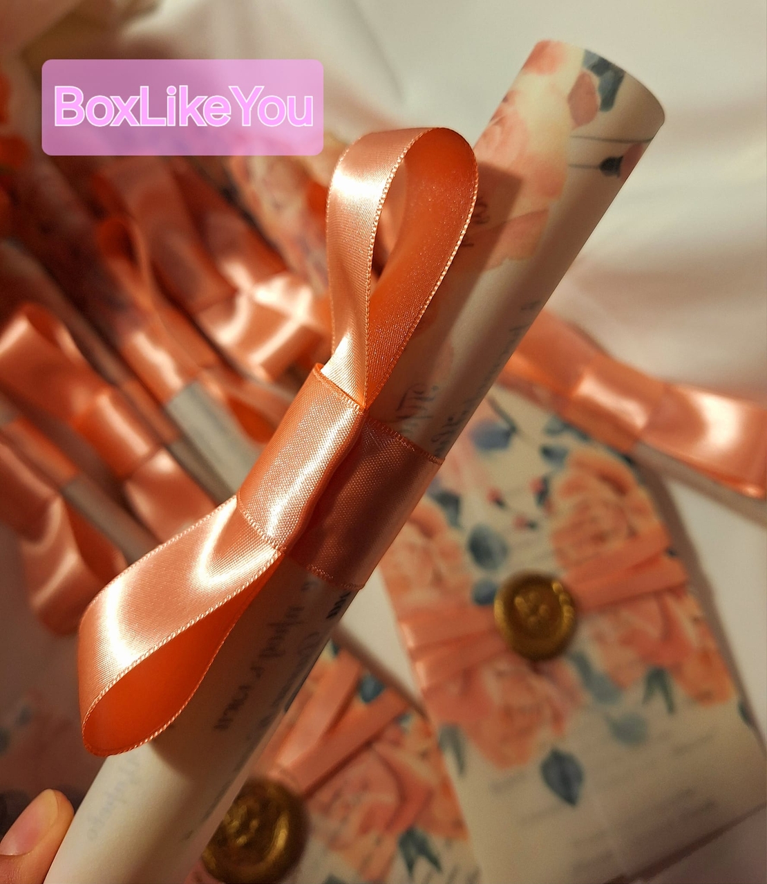 Покани за гости