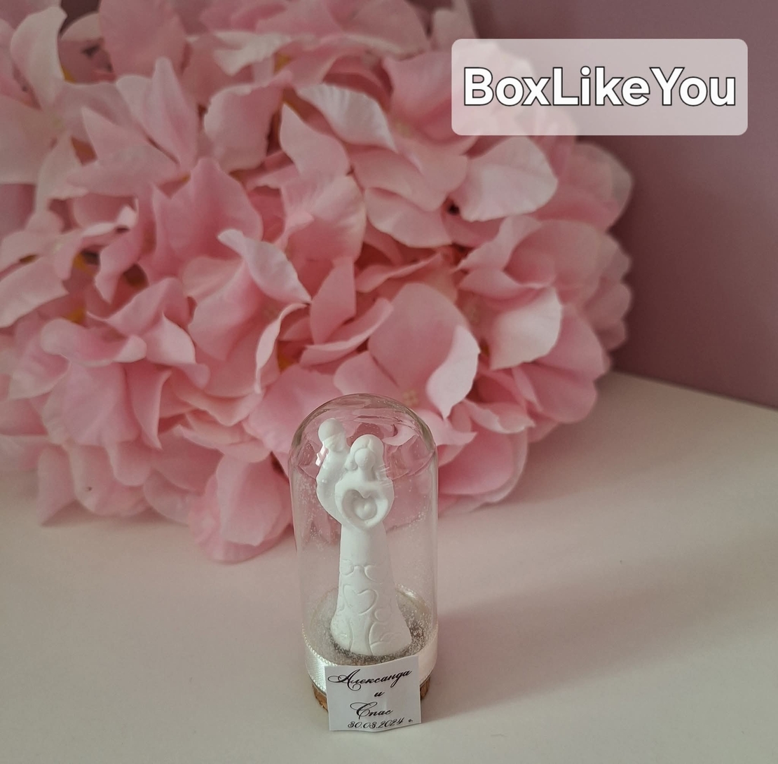 Неразделни