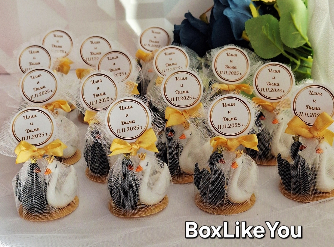 Сърца в хармония