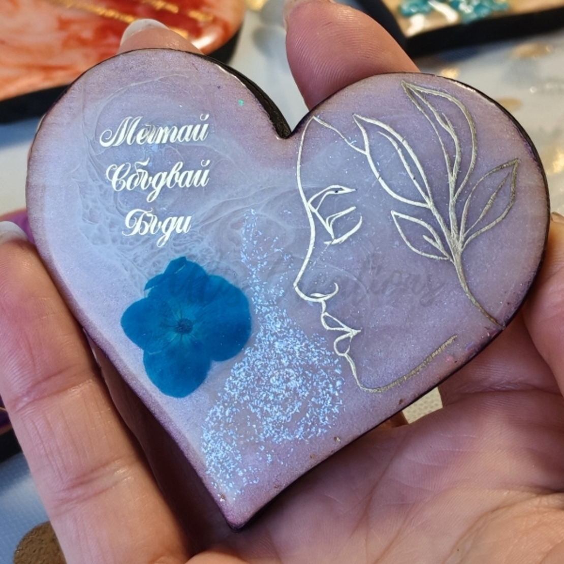 Ръчно Изработен магнит сърце с послание в подаръчна кутия