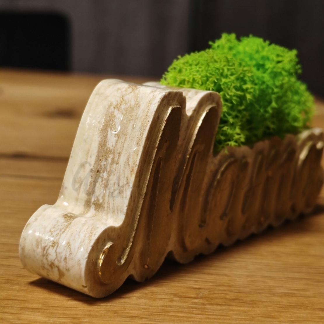 Вечен букет за МАМА - ръчно правена вазичка „Мама“ със сухи цветя