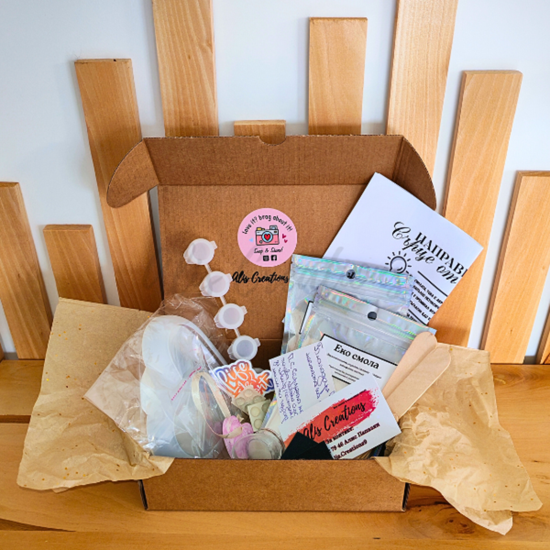 DIY комплект „Поставка от еко смола“ – сътвори своя цветен свят